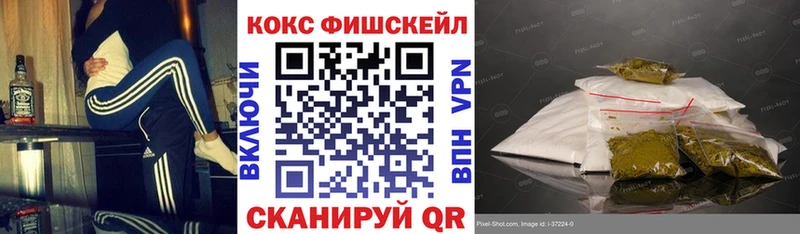 darknet телеграм  Алексин  Кокаин 98% 