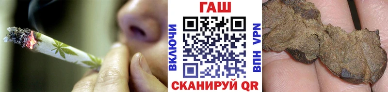 ГАШ Изолятор  MEGA как войти  это Telegram  Алексин 