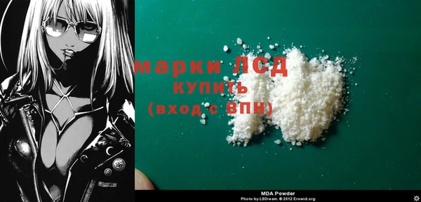 а пвп мука Алзамай