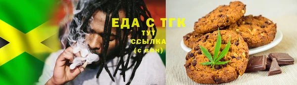 прущая мука Алексеевка