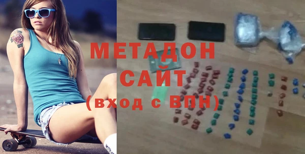 марки lsd Семилуки