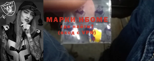 ECSTASY Алексин