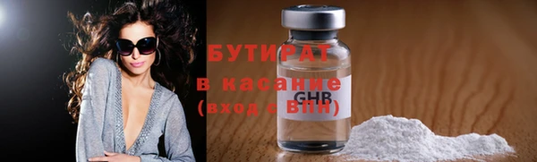 марки lsd Семилуки