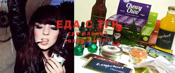 ECSTASY Алексин
