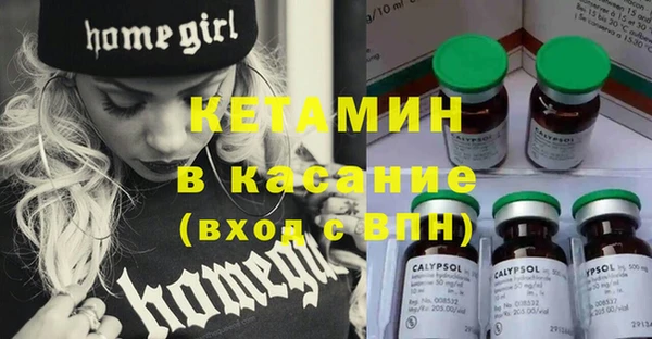 кокаин колумбия Абинск