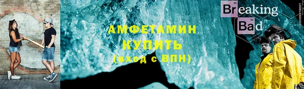 кокаин колумбия Абинск
