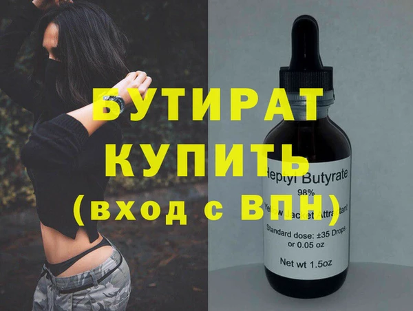 ECSTASY Алексин