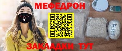 соль курить ск Азнакаево