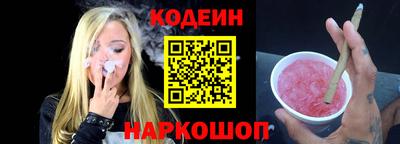 соль курить ск Азнакаево