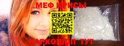 соль курить ск Азнакаево