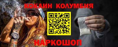 ешки Абинск
