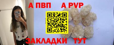 соль курить ск Азнакаево