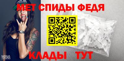 соль курить ск Азнакаево