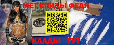 соль курить ск Азнакаево
