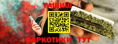 соль курить ск Азнакаево