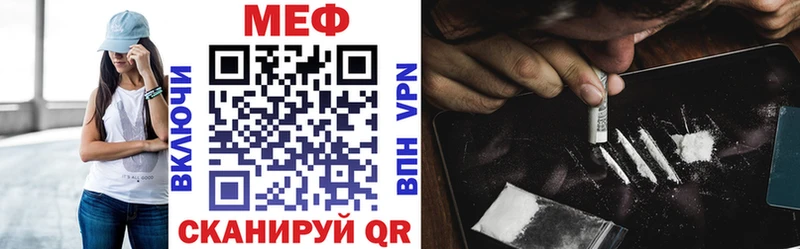 darknet какой сайт  мега маркетплейс  Меф мука  Алексин  где купить наркоту 